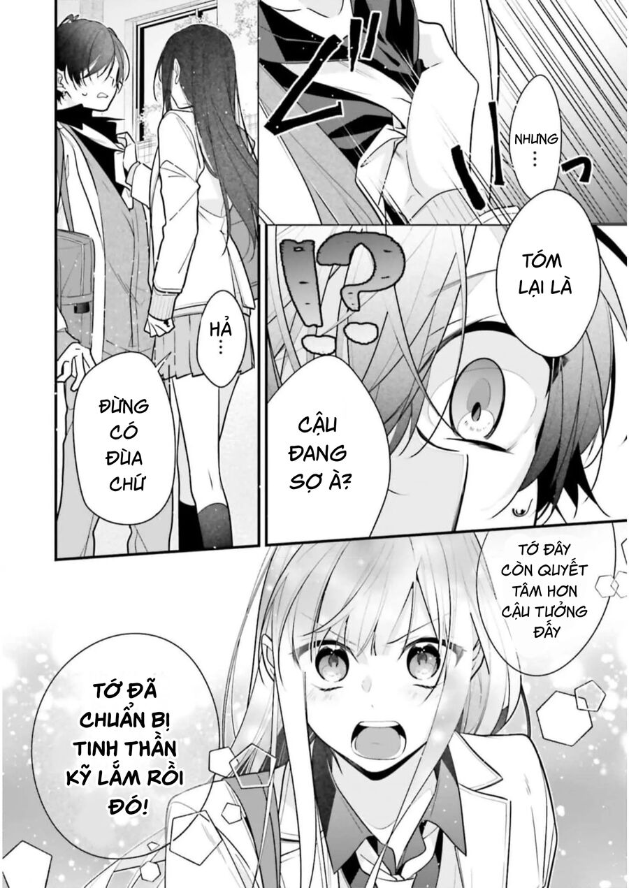 Cho Dù Tôi Có Chết, Tôi Cũng Sẽ Không Chọn Cậu: Chapter 51.5