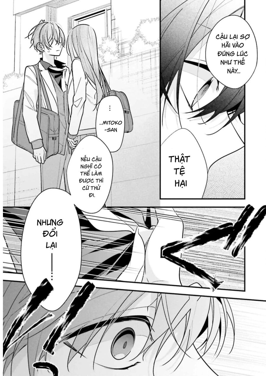 Cho Dù Tôi Có Chết, Tôi Cũng Sẽ Không Chọn Cậu: Chapter 51.5