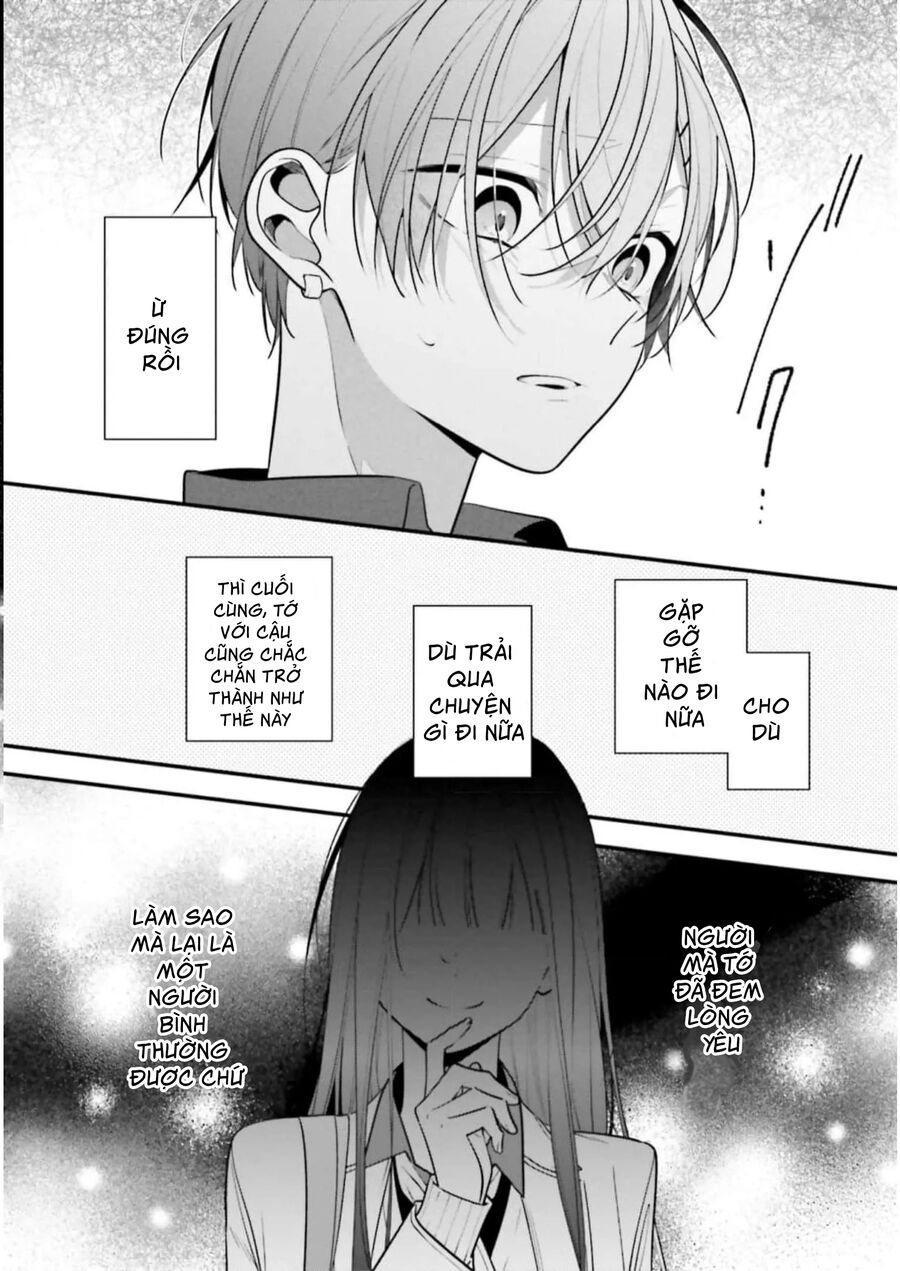 Cho Dù Tôi Có Chết, Tôi Cũng Sẽ Không Chọn Cậu: Chapter 51.5