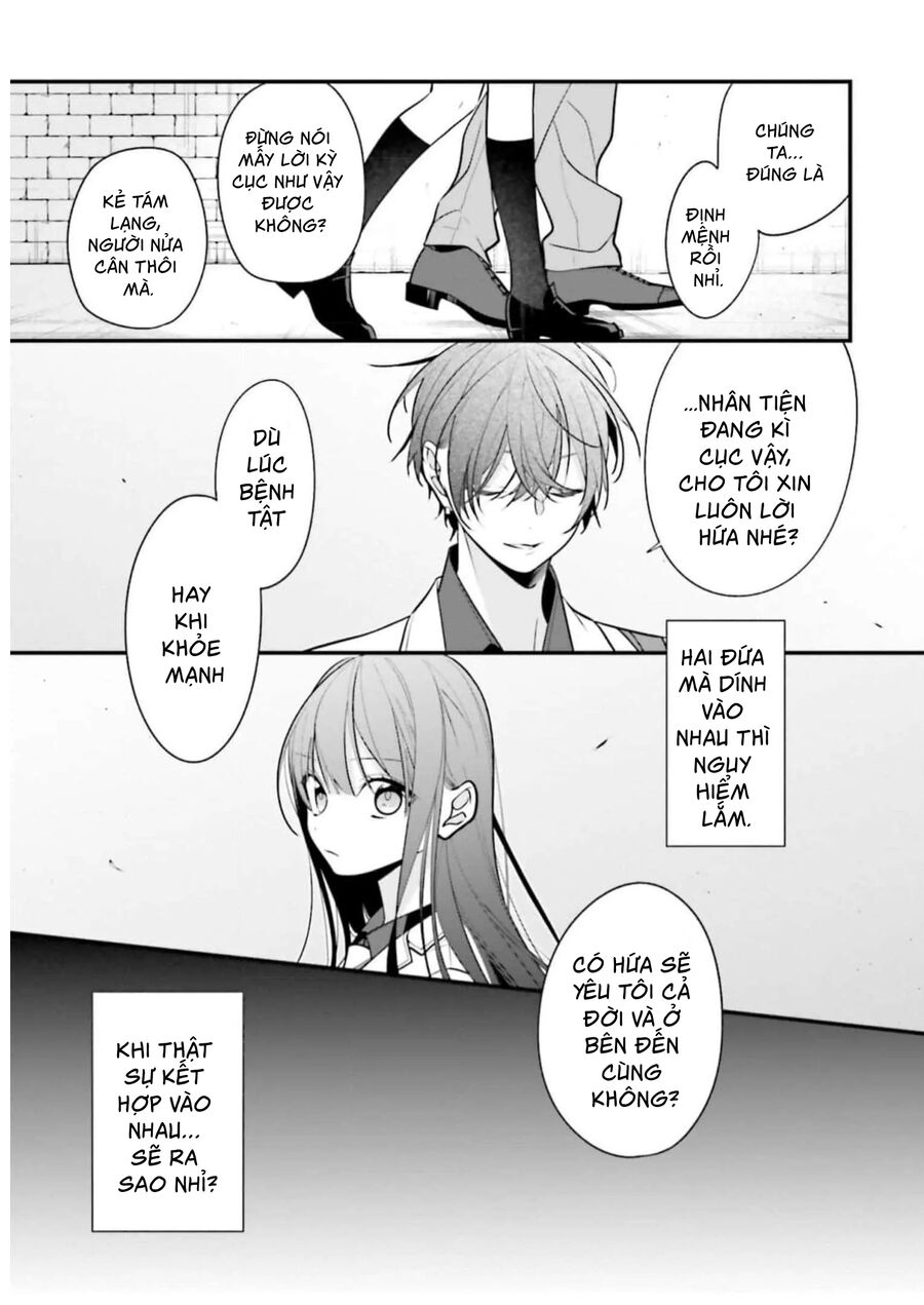 Cho Dù Tôi Có Chết, Tôi Cũng Sẽ Không Chọn Cậu: Chapter 51.5