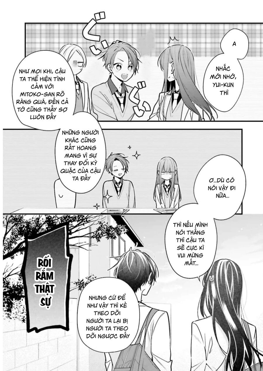 Cho Dù Tôi Có Chết, Tôi Cũng Sẽ Không Chọn Cậu: Chapter 51.5