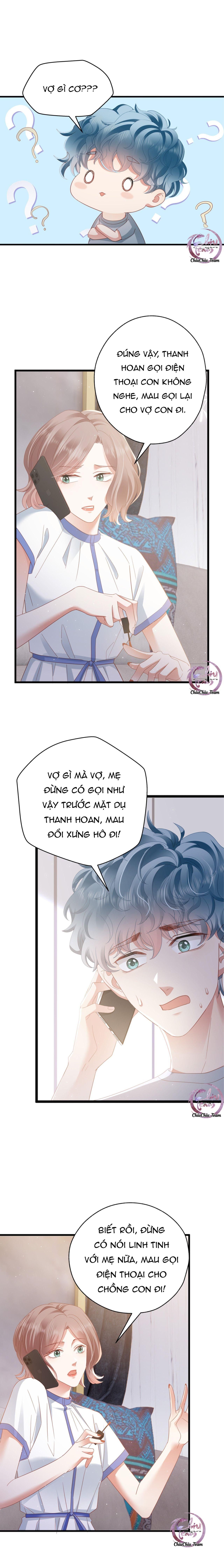 Chơi Game Cũng Có Bồ Là Sao: Chapter 12