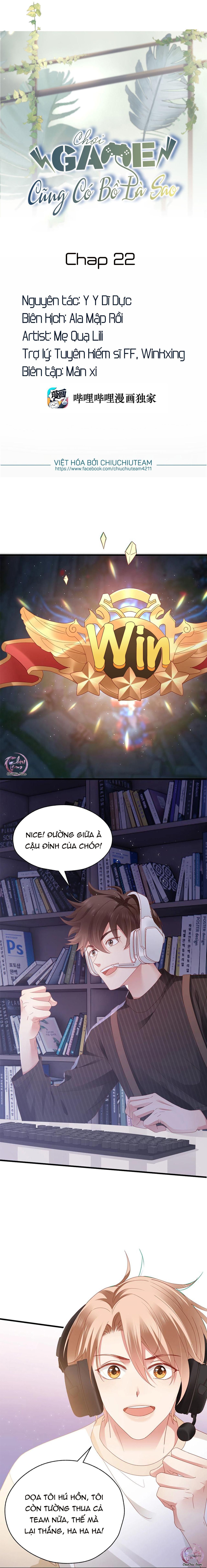 Chơi Game Cũng Có Bồ Là Sao: Chapter 22