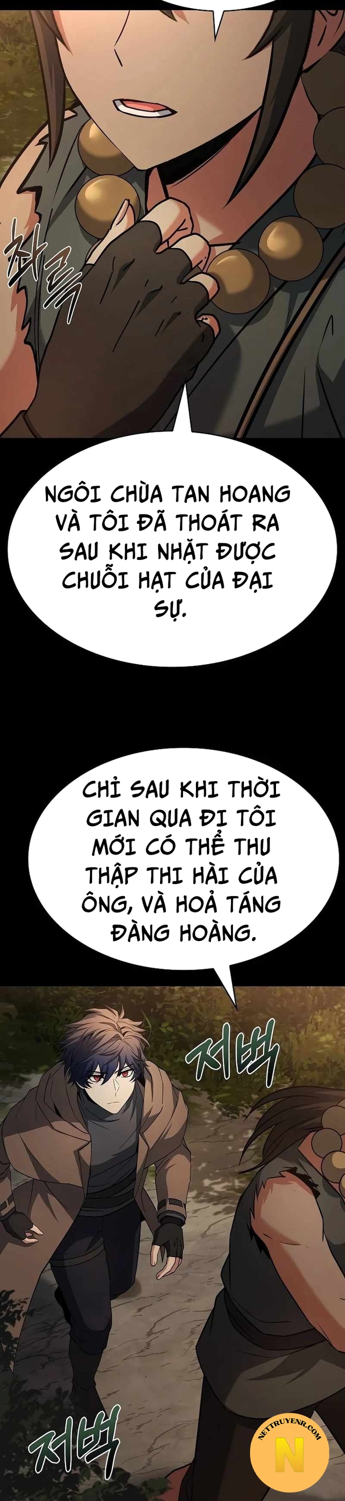 Chòm Sao Là Đệ Tử Của Tôi: Chapter 111