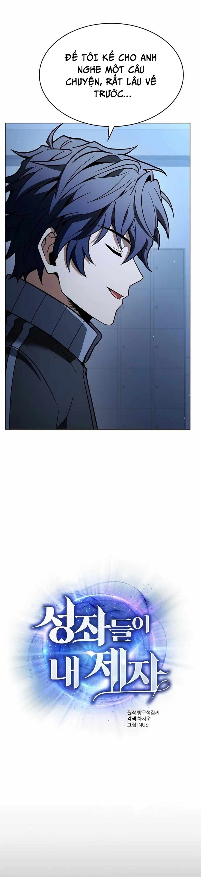 Chòm Sao Là Đệ Tử Của Tôi: Chapter 111