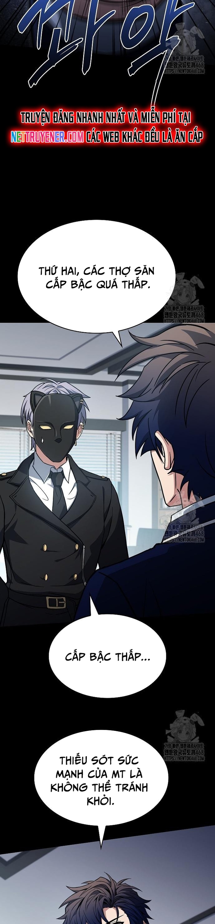 Chòm Sao Là Đệ Tử Của Tôi: Chapter 115