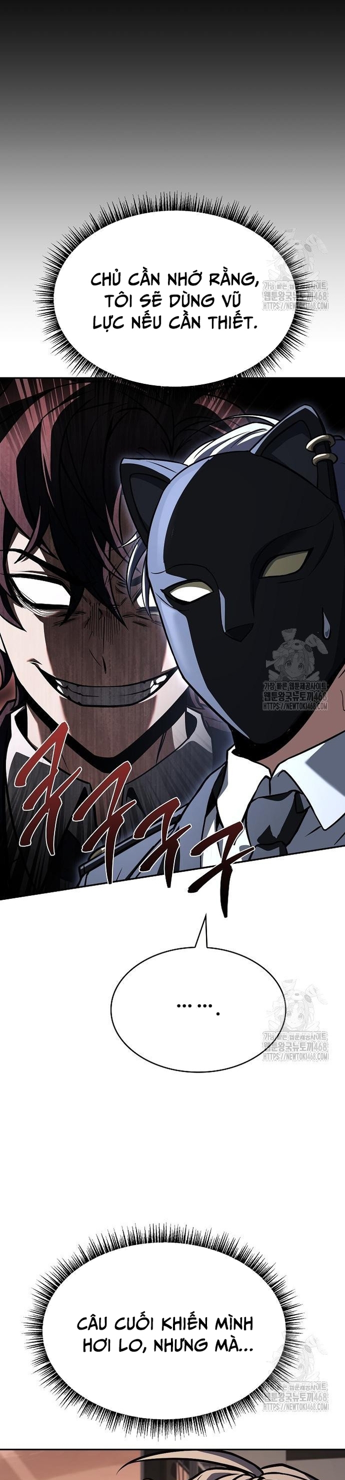 Chòm Sao Là Đệ Tử Của Tôi: Chapter 115