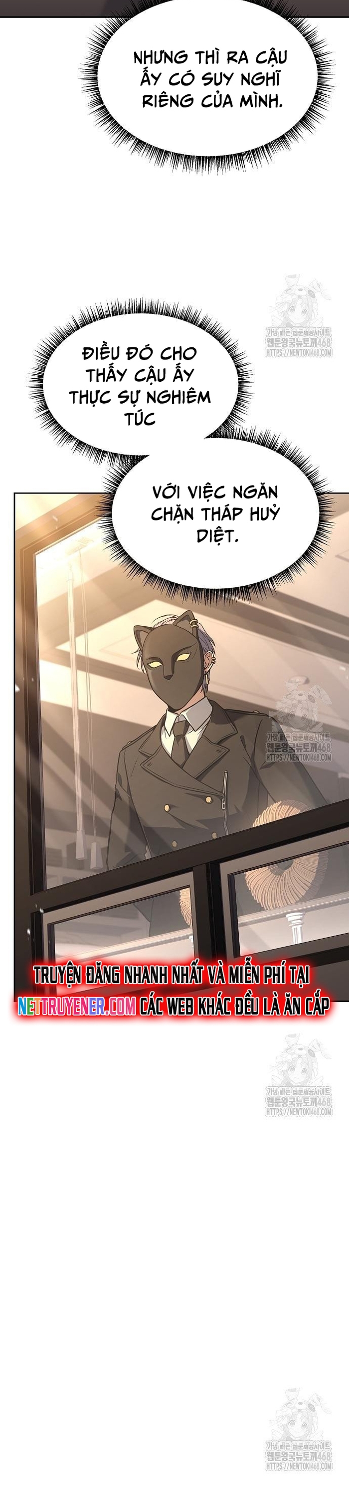 Chòm Sao Là Đệ Tử Của Tôi: Chapter 115