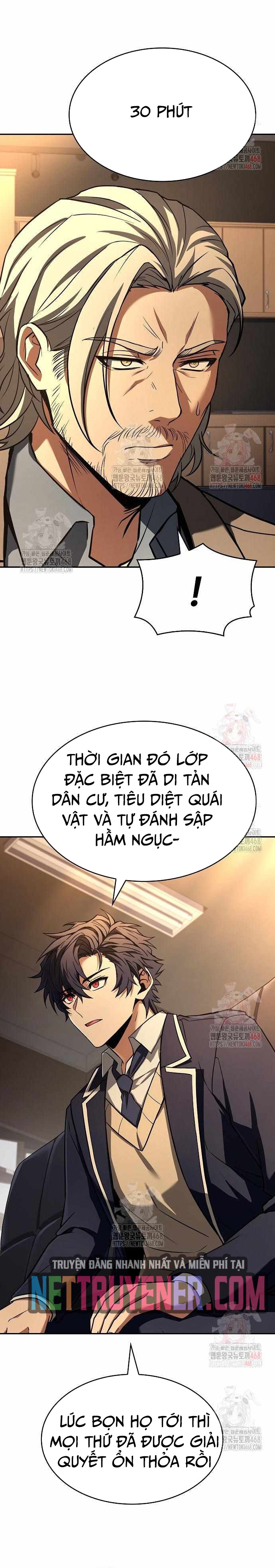 Chòm Sao Là Đệ Tử Của Tôi: Chapter 117