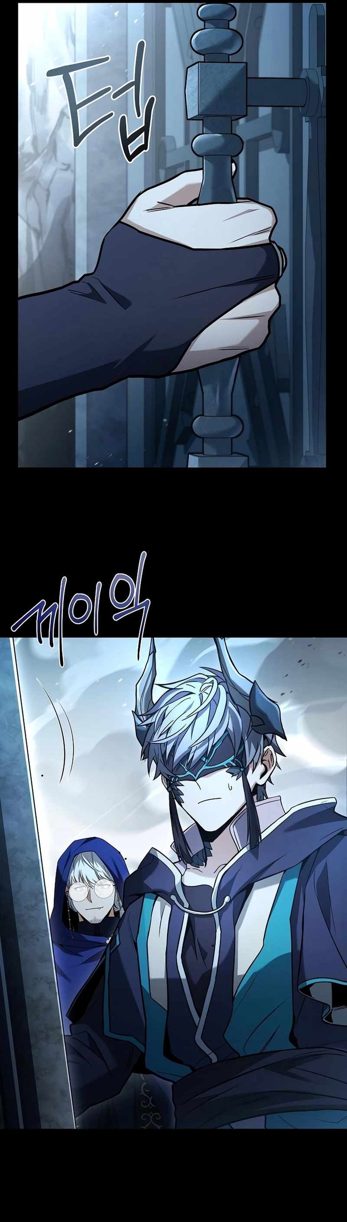 Chòm Sao Là Đệ Tử Của Tôi: Chapter 118