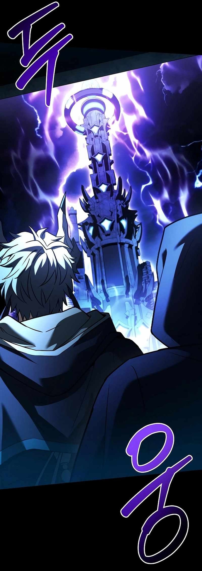 Chòm Sao Là Đệ Tử Của Tôi: Chapter 118