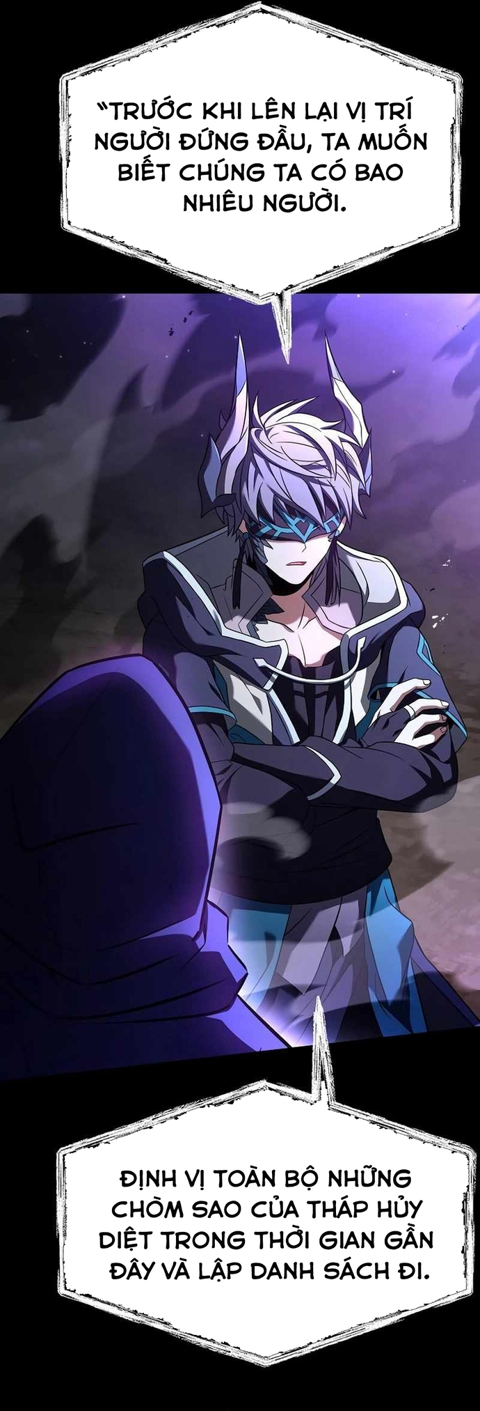 Chòm Sao Là Đệ Tử Của Tôi: Chapter 118