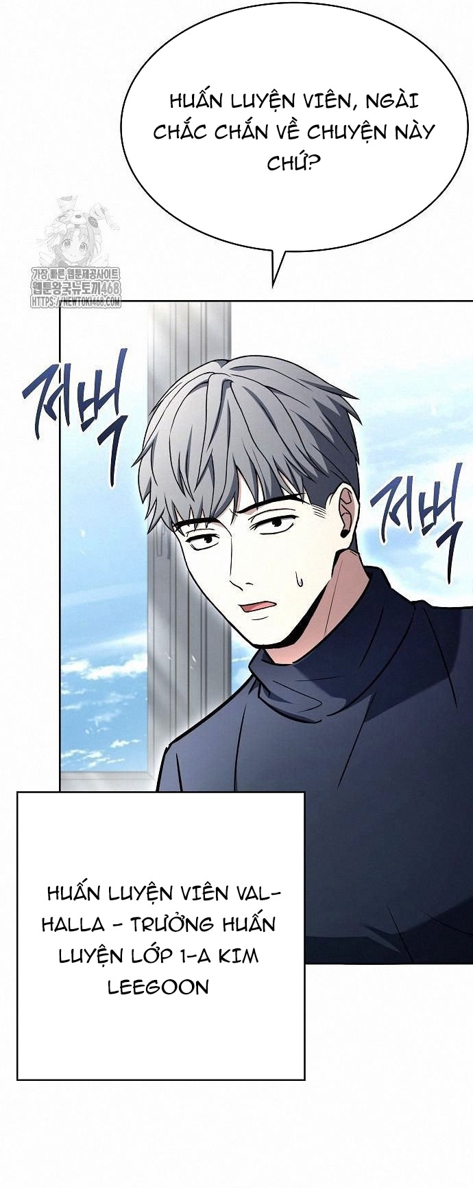 Chòm Sao Là Đệ Tử Của Tôi: Chapter 119