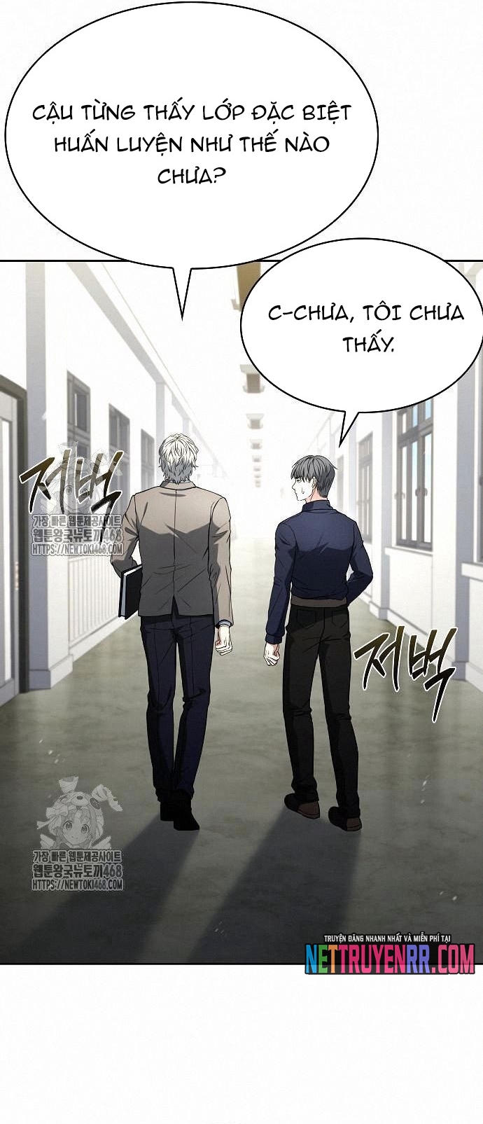 Chòm Sao Là Đệ Tử Của Tôi: Chapter 119