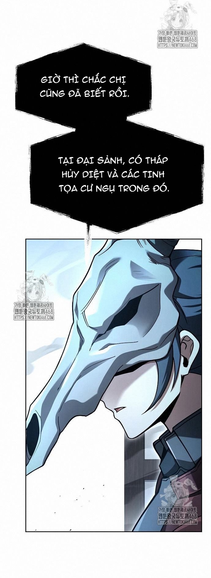 Chòm Sao Là Đệ Tử Của Tôi: Chapter 119