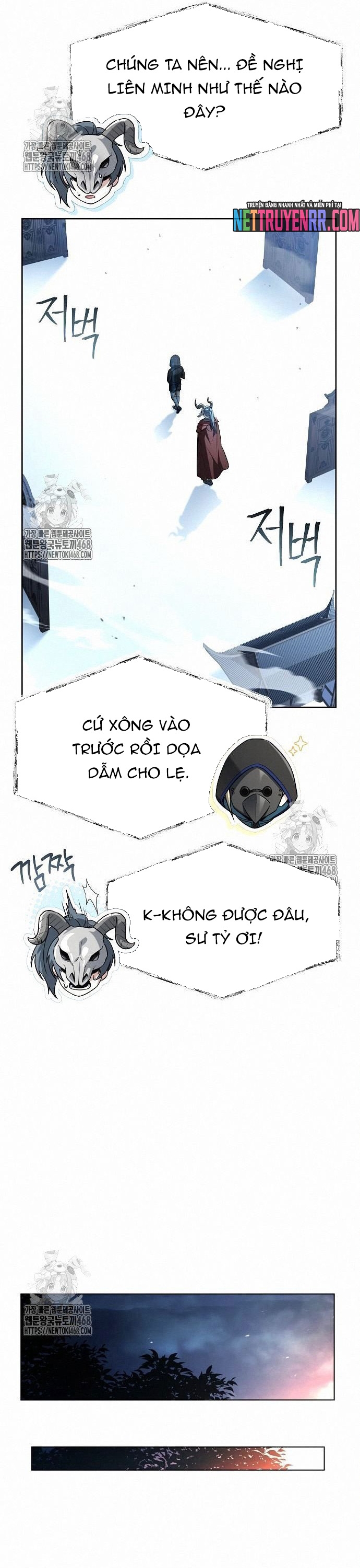 Chòm Sao Là Đệ Tử Của Tôi: Chapter 119