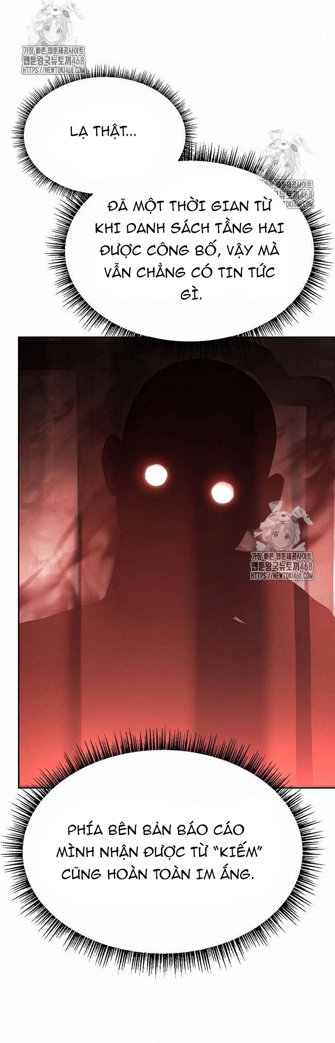 Chòm Sao Là Đệ Tử Của Tôi: Chapter 119