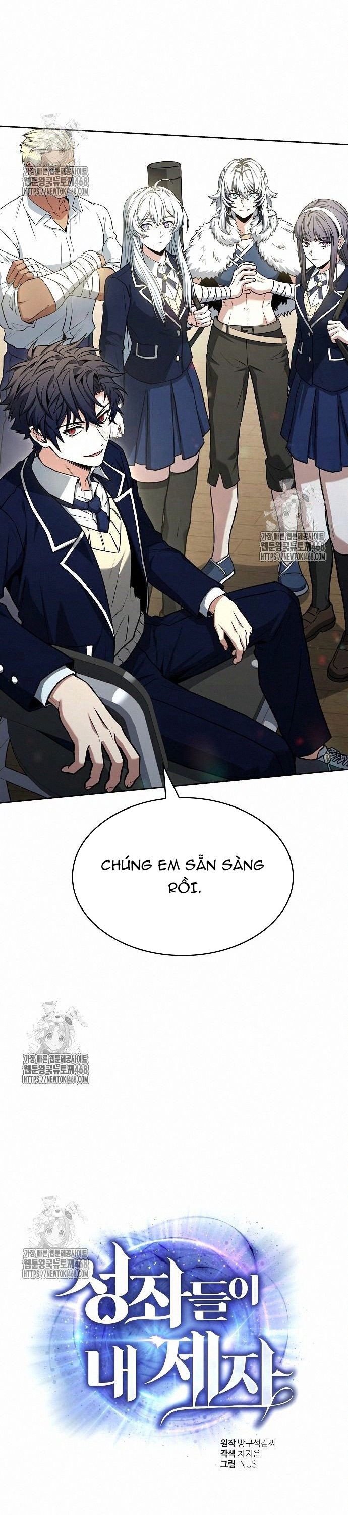 Chòm Sao Là Đệ Tử Của Tôi: Chapter 119