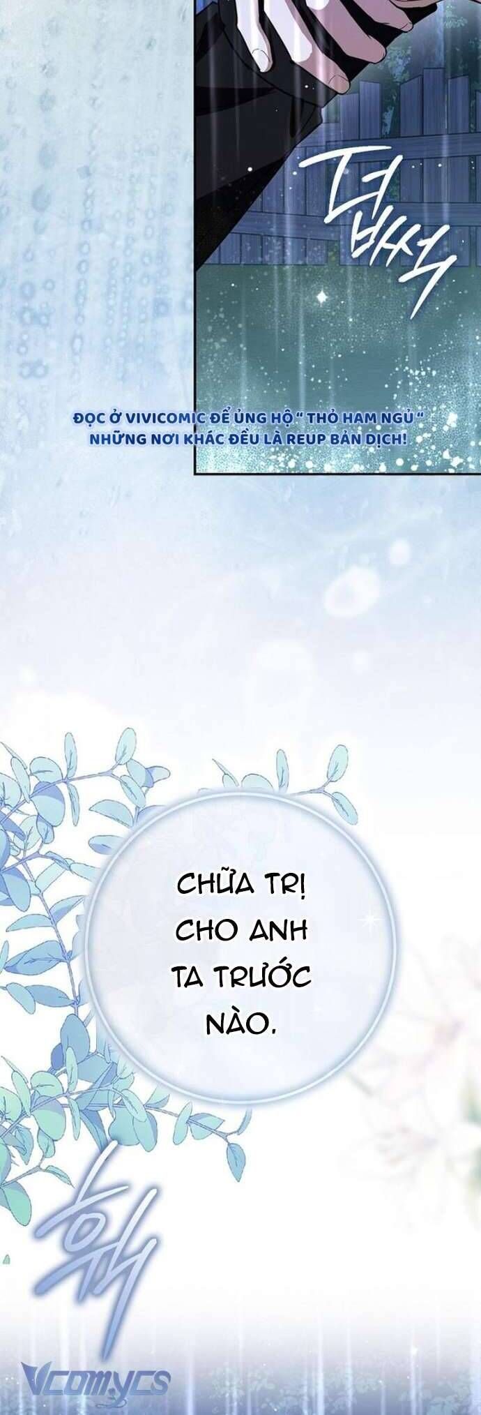 Chồng Của Tôi Giống Nam Chính Quá Đi: Chapter 1