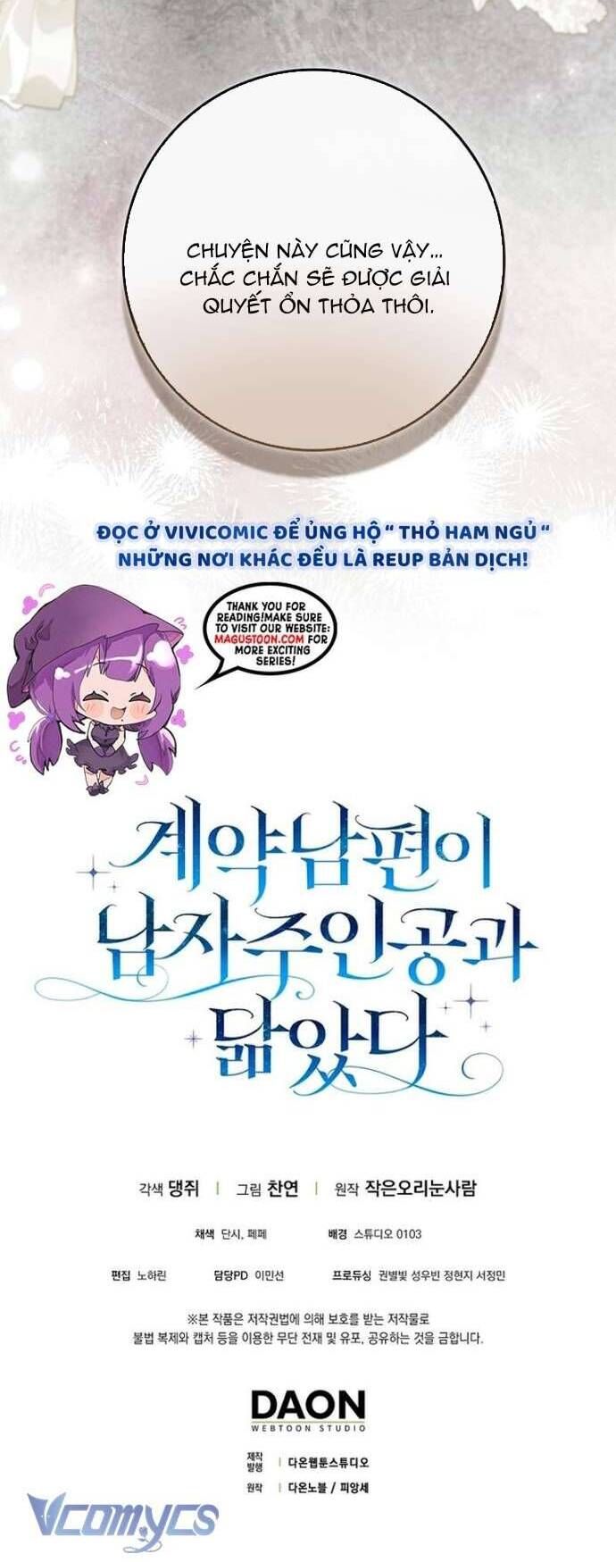 Chồng Của Tôi Giống Nam Chính Quá Đi: Chapter 10