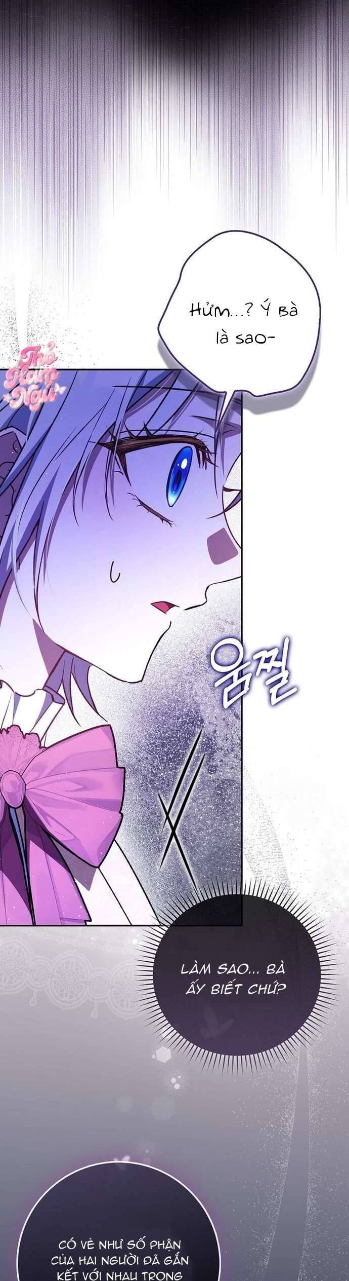 Chồng Của Tôi Giống Nam Chính Quá Đi: Chapter 12