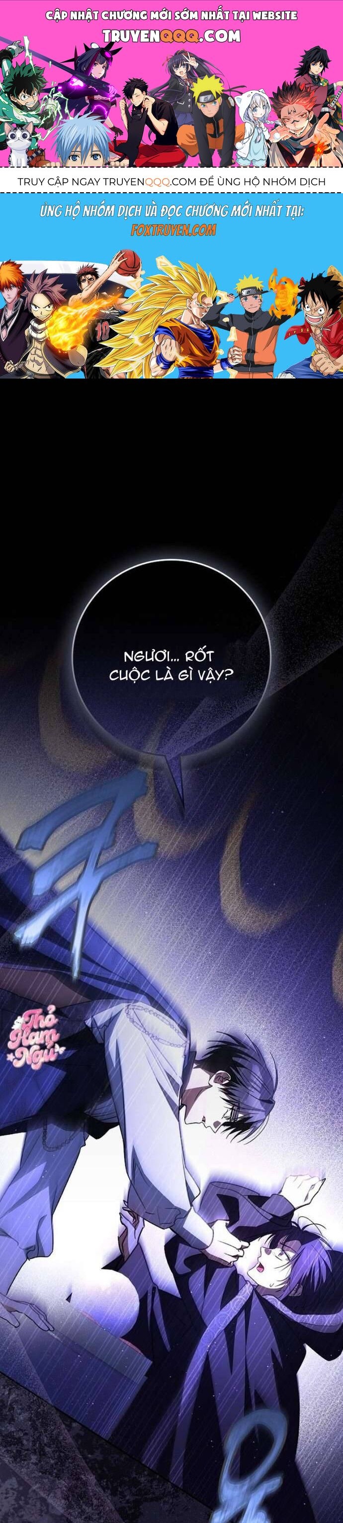 Chồng Của Tôi Giống Nam Chính Quá Đi: Chapter 13