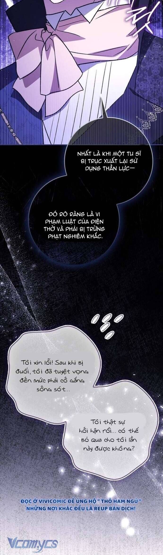 Chồng Của Tôi Giống Nam Chính Quá Đi: Chapter 13