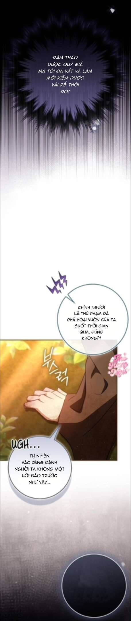 Chồng Của Tôi Giống Nam Chính Quá Đi: Chapter 14