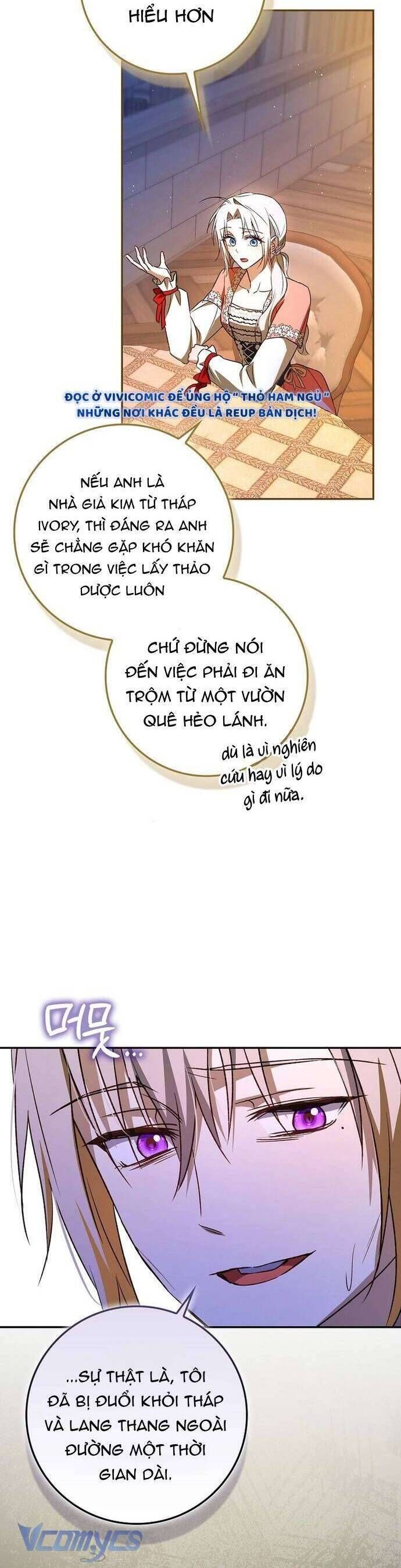 Chồng Của Tôi Giống Nam Chính Quá Đi: Chapter 15