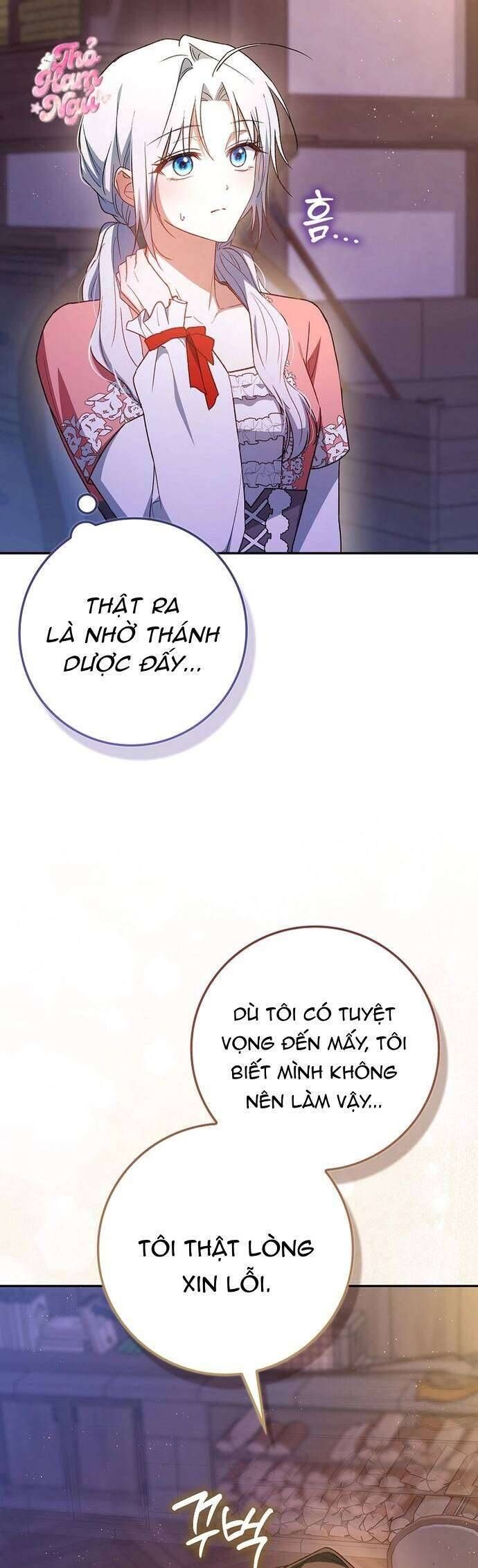 Chồng Của Tôi Giống Nam Chính Quá Đi: Chapter 15