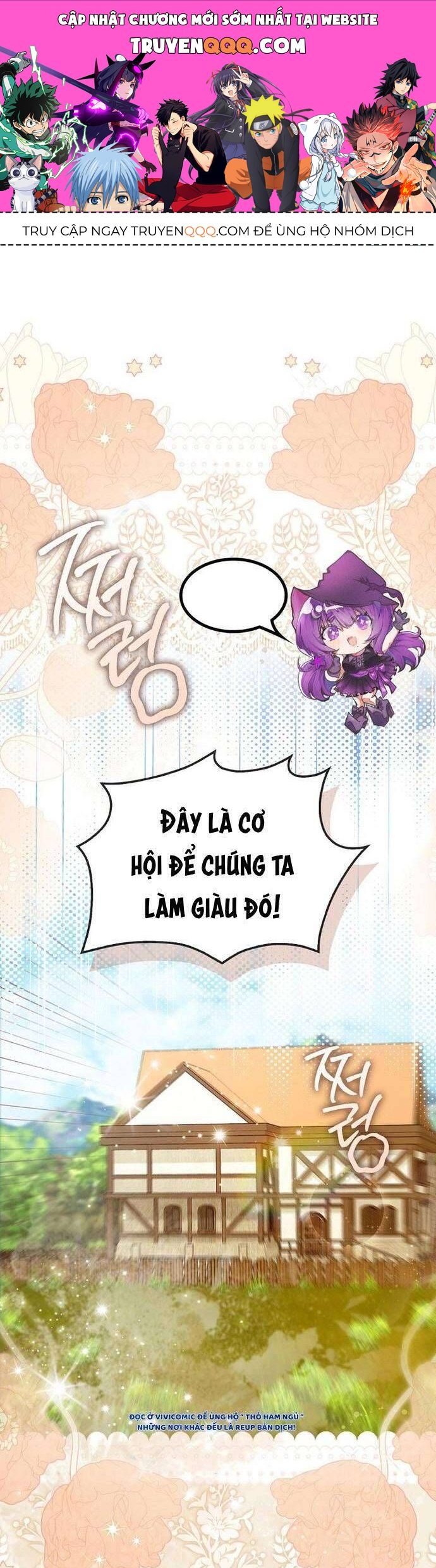 Chồng Của Tôi Giống Nam Chính Quá Đi: Chapter 16