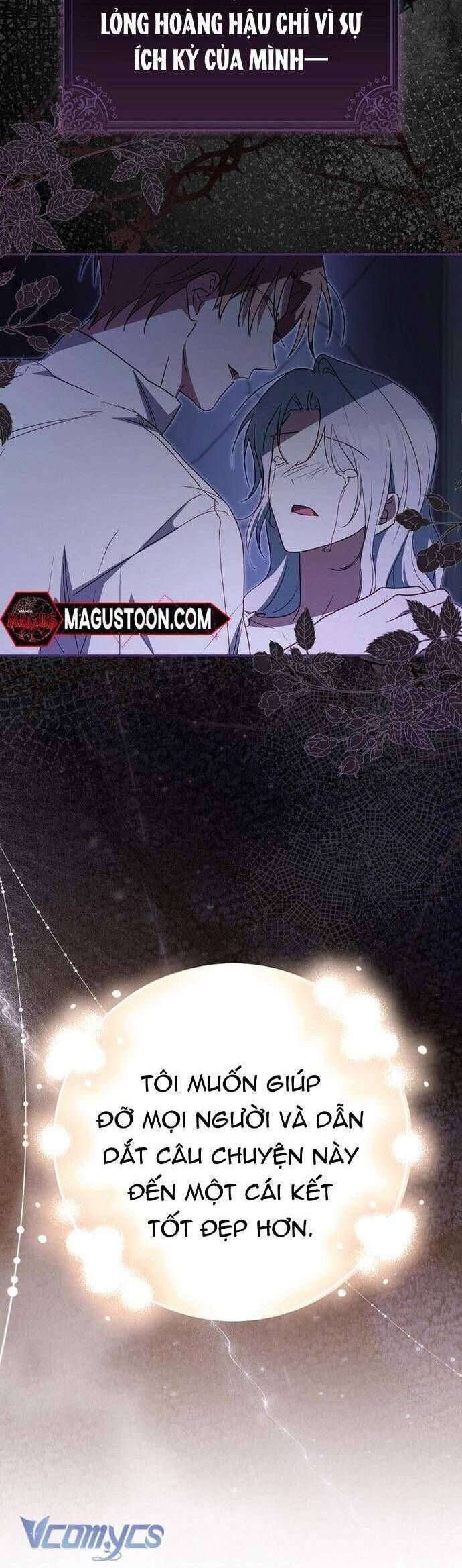 Chồng Của Tôi Giống Nam Chính Quá Đi: Chapter 16