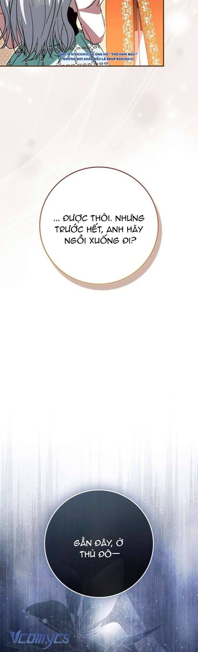 Chồng Của Tôi Giống Nam Chính Quá Đi: Chapter 17