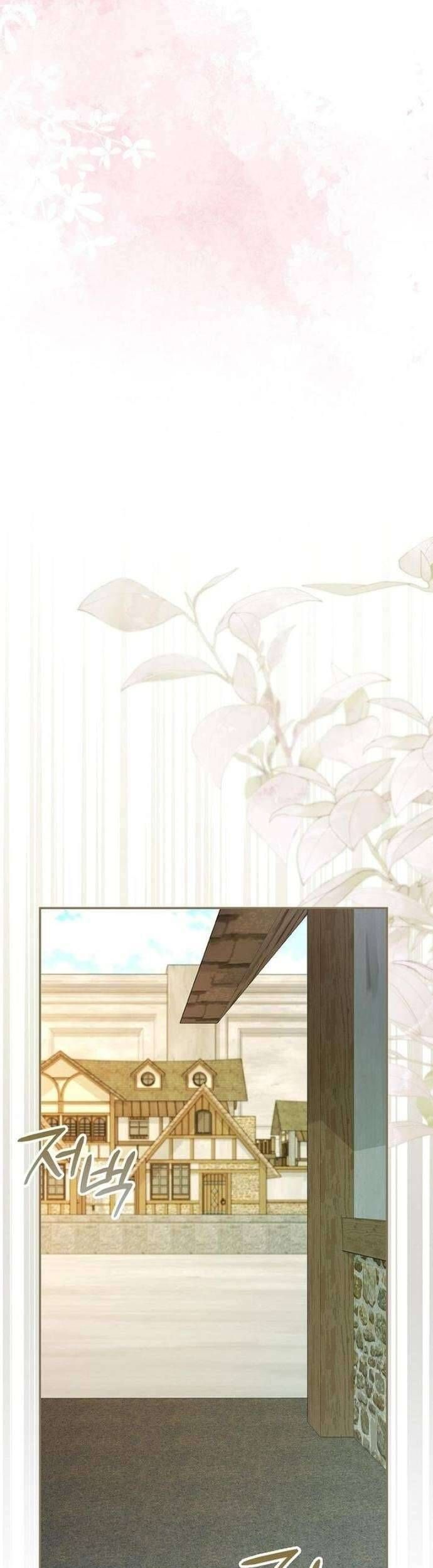 Chồng Của Tôi Giống Nam Chính Quá Đi: Chapter 18