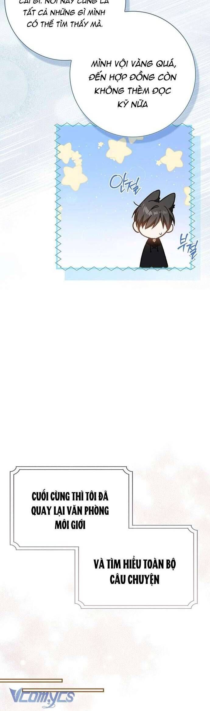 Chồng Của Tôi Giống Nam Chính Quá Đi: Chapter 2