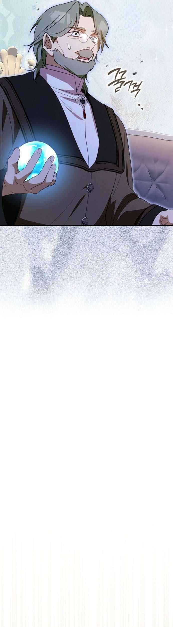 Chồng Của Tôi Giống Nam Chính Quá Đi: Chapter 20