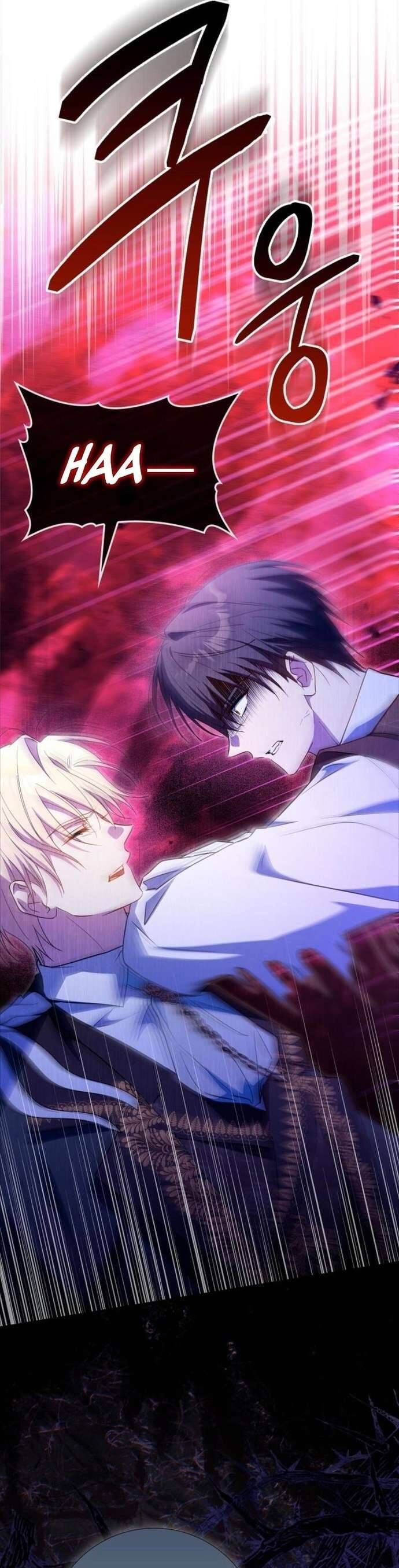 Chồng Của Tôi Giống Nam Chính Quá Đi: Chapter 26