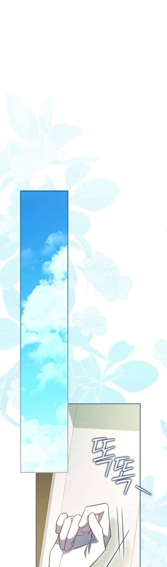 Chồng Của Tôi Giống Nam Chính Quá Đi: Chapter 4