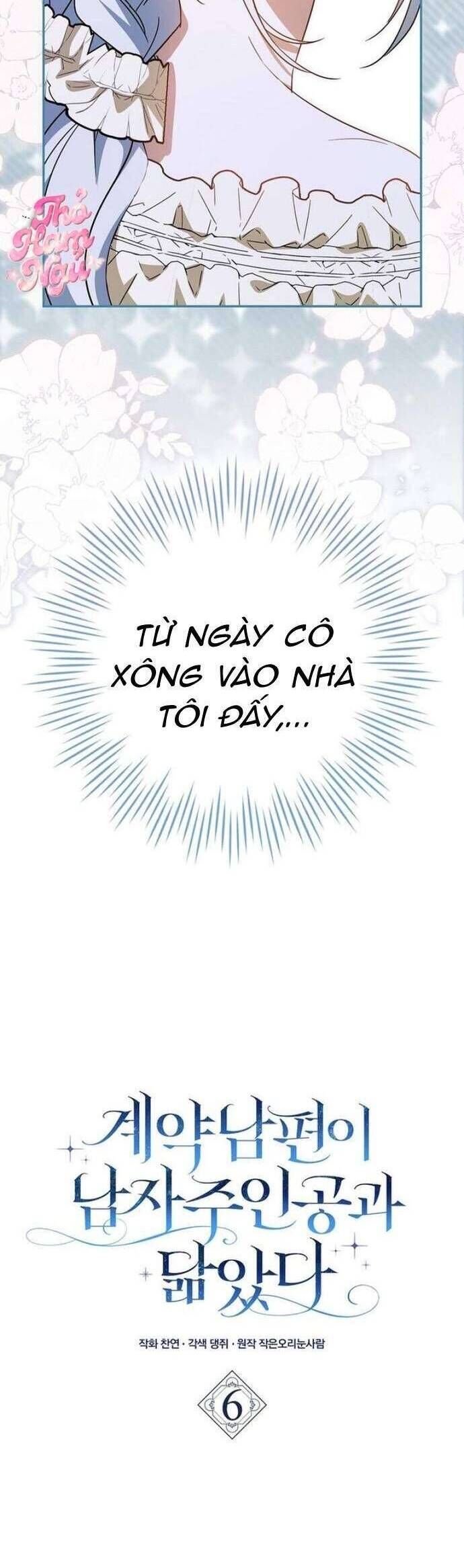 Chồng Của Tôi Giống Nam Chính Quá Đi: Chapter 6