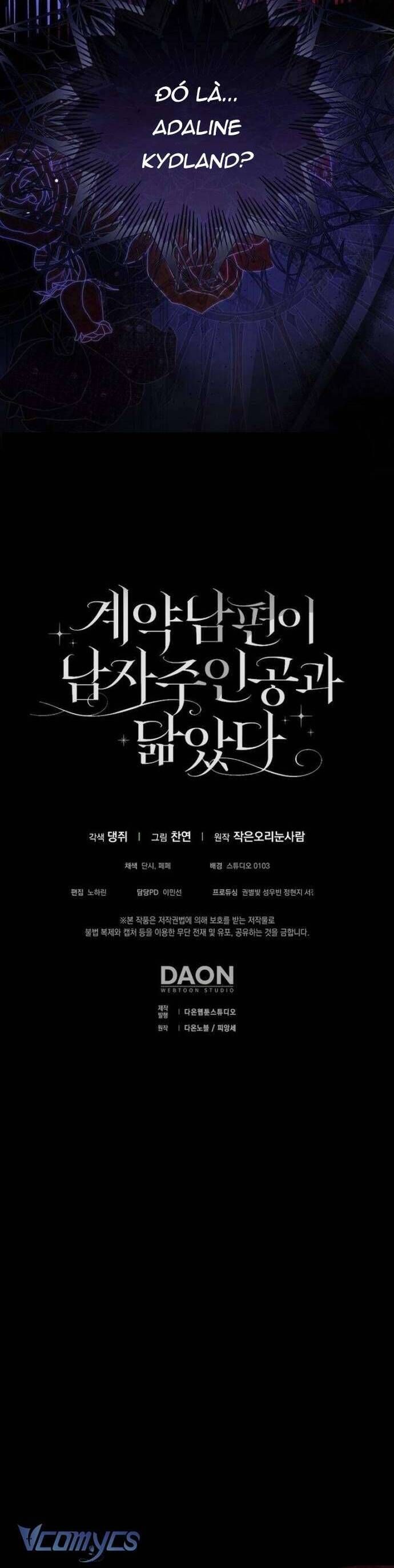 Chồng Của Tôi Giống Nam Chính Quá Đi: Chapter 8