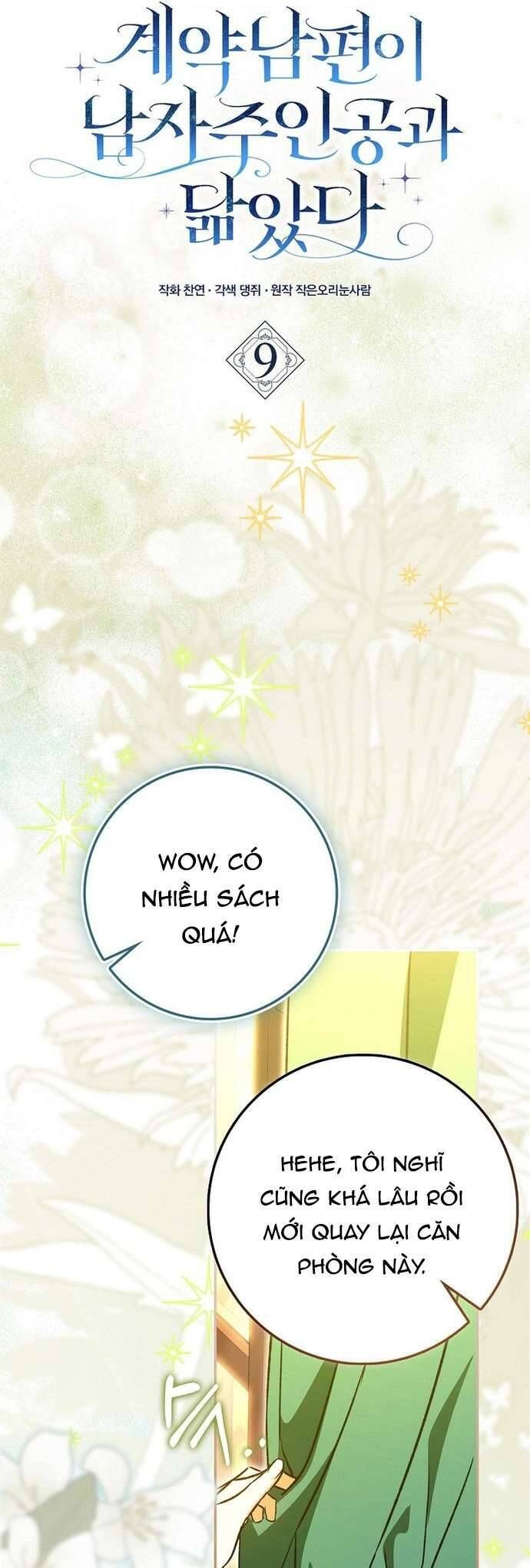 Chồng Của Tôi Giống Nam Chính Quá Đi: Chapter 9