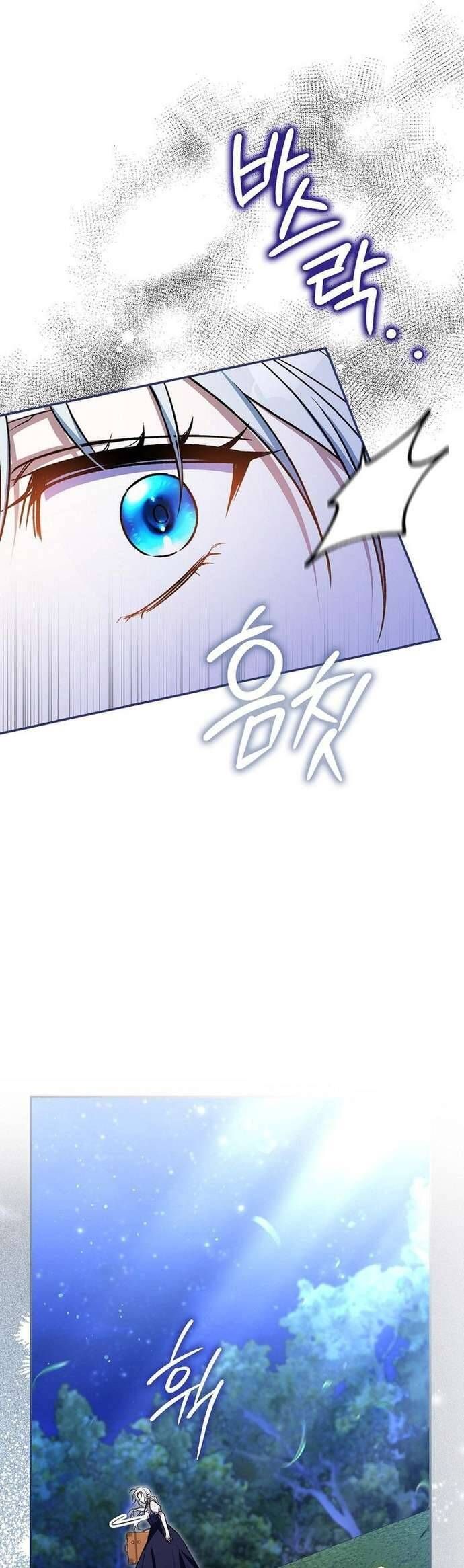 Chồng Của Tôi Giống Nam Chính Quá Đi: Chapter 9