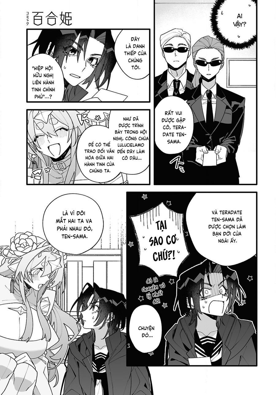 Chou Shin-Uchuu Yori Ai Wo Komete: Chapter 1