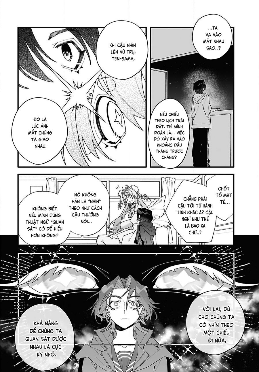 Chou Shin-Uchuu Yori Ai Wo Komete: Chapter 1