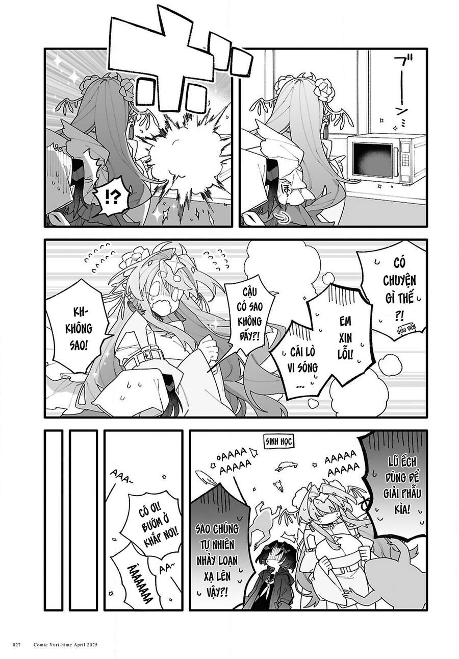 Chou Shin-Uchuu Yori Ai Wo Komete: Chapter 1