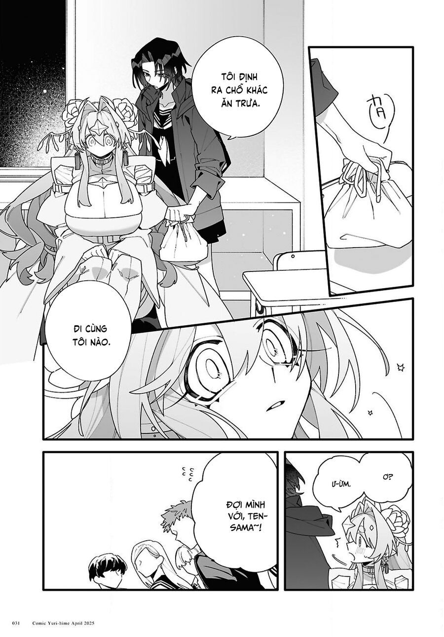 Chou Shin-Uchuu Yori Ai Wo Komete: Chapter 1