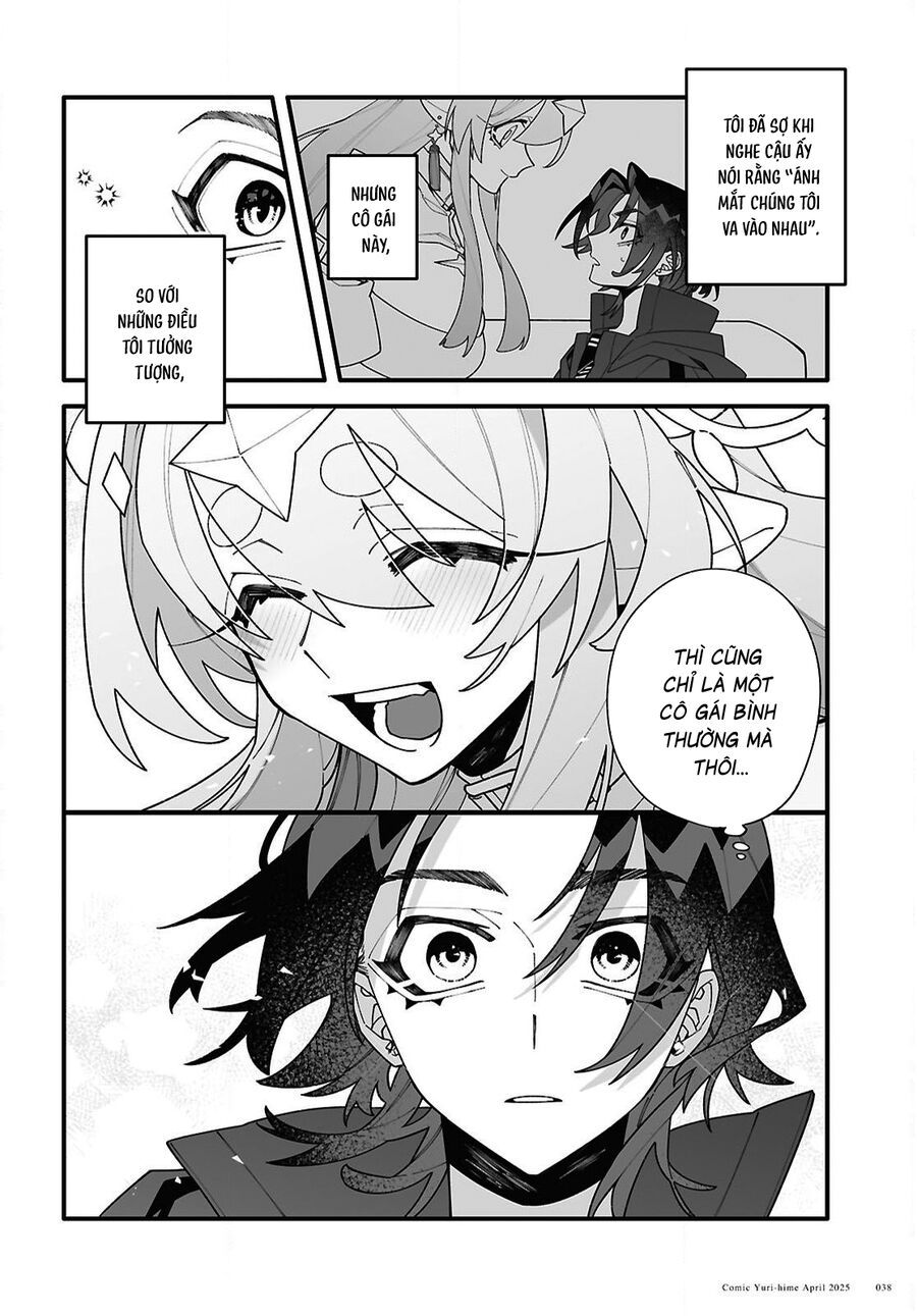 Chou Shin-Uchuu Yori Ai Wo Komete: Chapter 1
