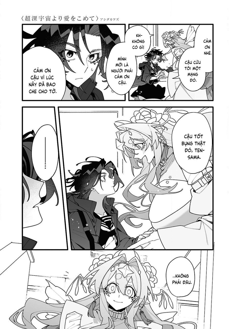 Chou Shin-Uchuu Yori Ai Wo Komete: Chapter 1