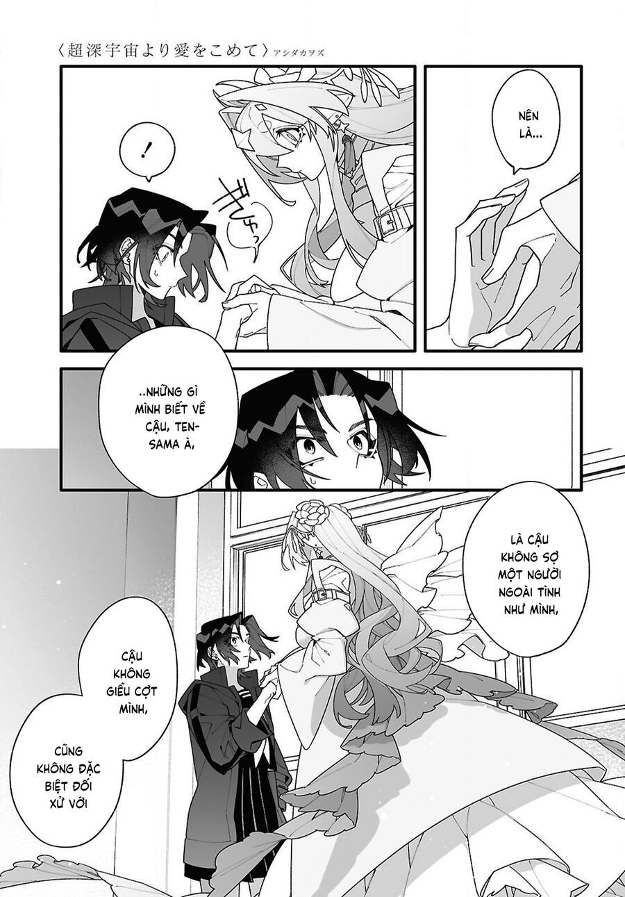 Chou Shin-Uchuu Yori Ai Wo Komete: Chapter 1