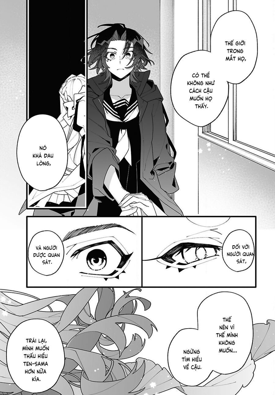 Chou Shin-Uchuu Yori Ai Wo Komete: Chapter 1